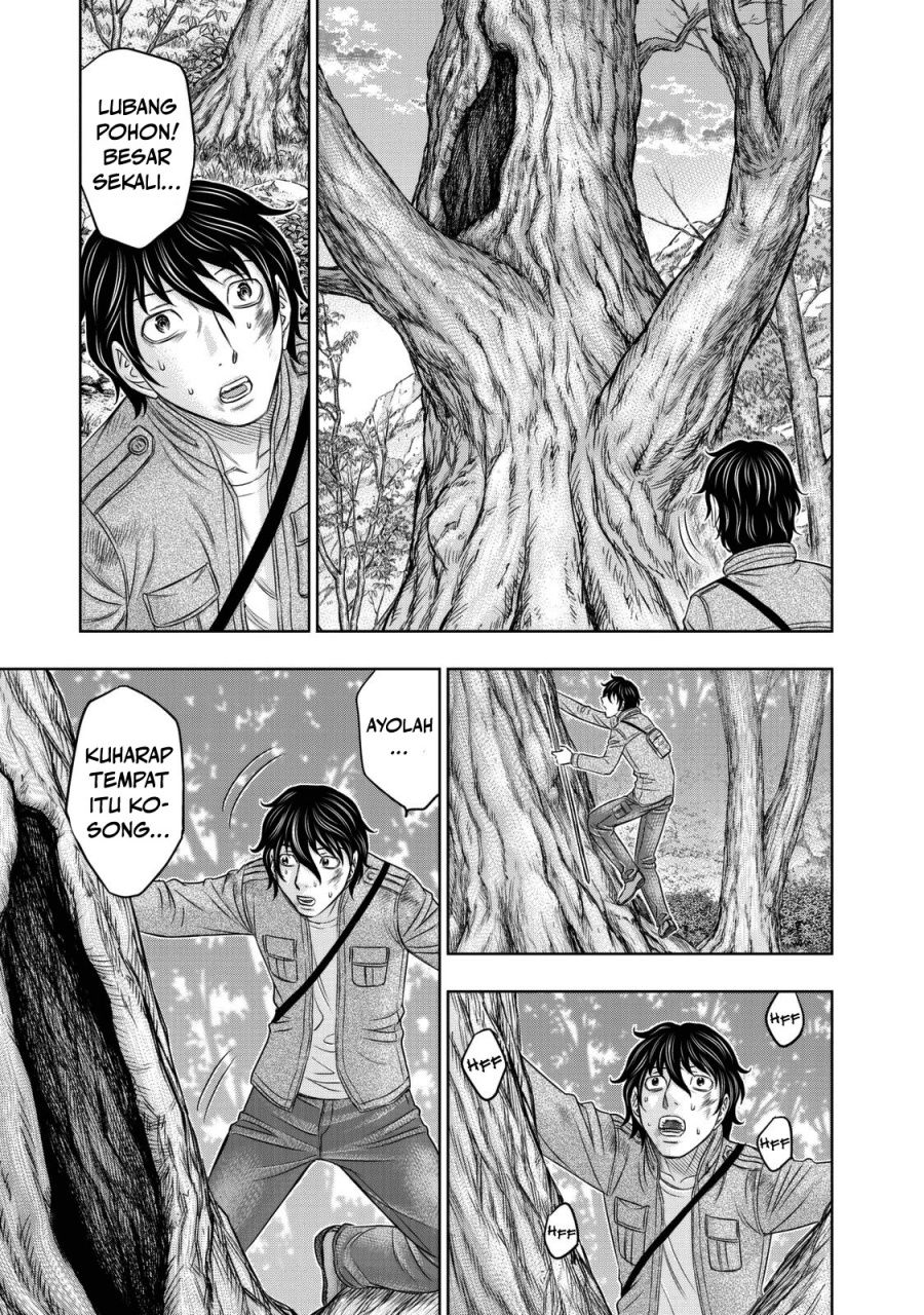 Baca Sousei no Taiga Chapter 17 Bahasa Indonesia page 24