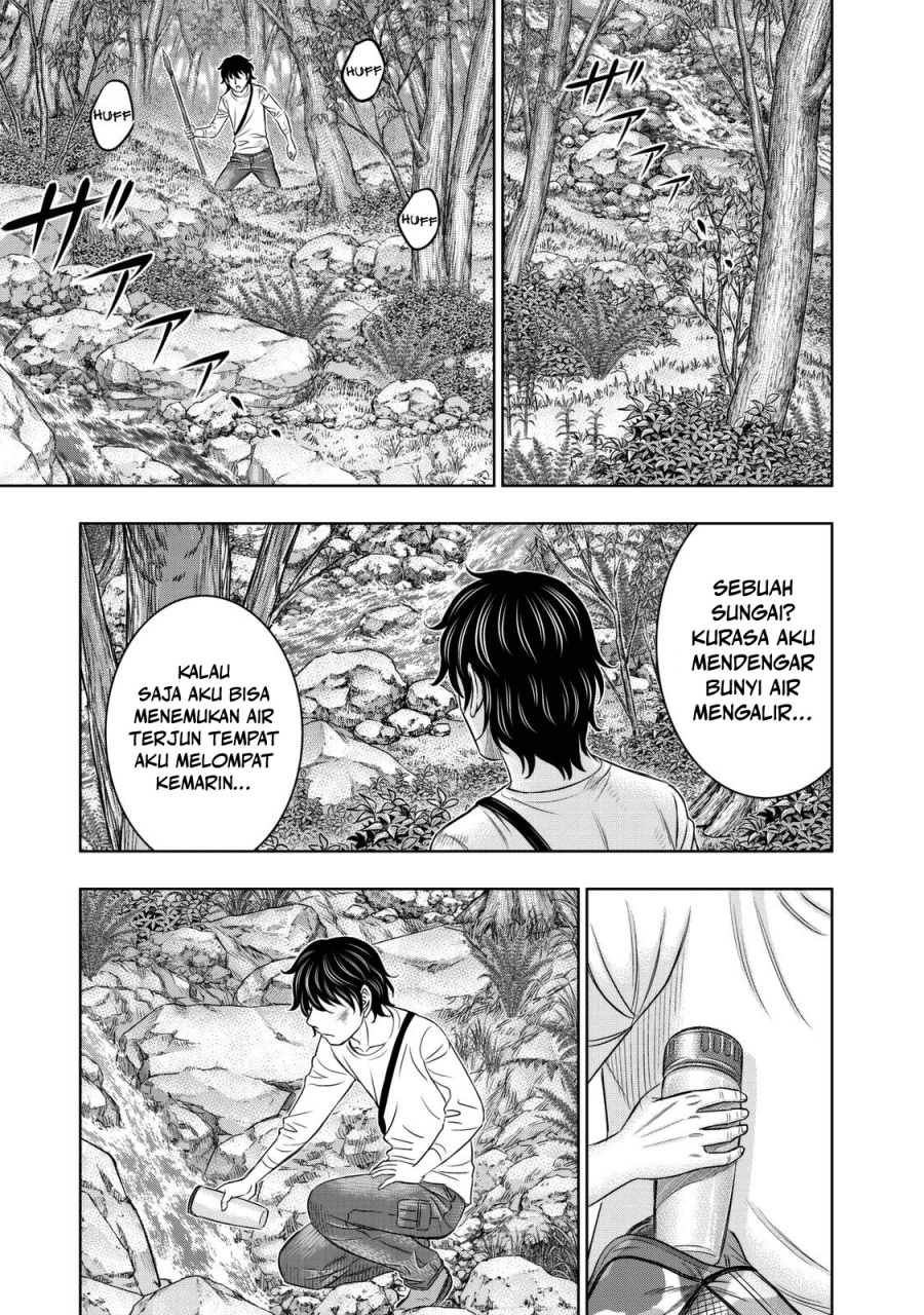 Baca Sousei no Taiga Chapter 17 Bahasa Indonesia page 40