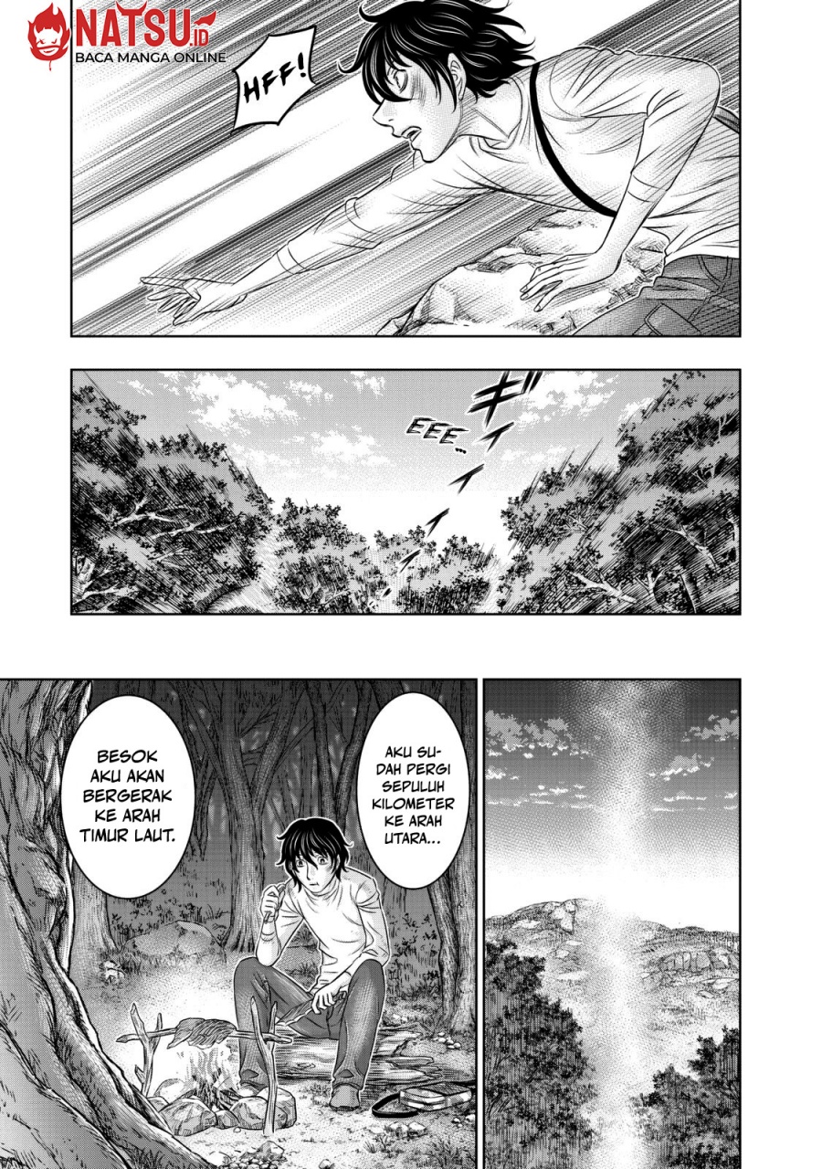 Baca Sousei no Taiga Chapter 17 Bahasa Indonesia page 44