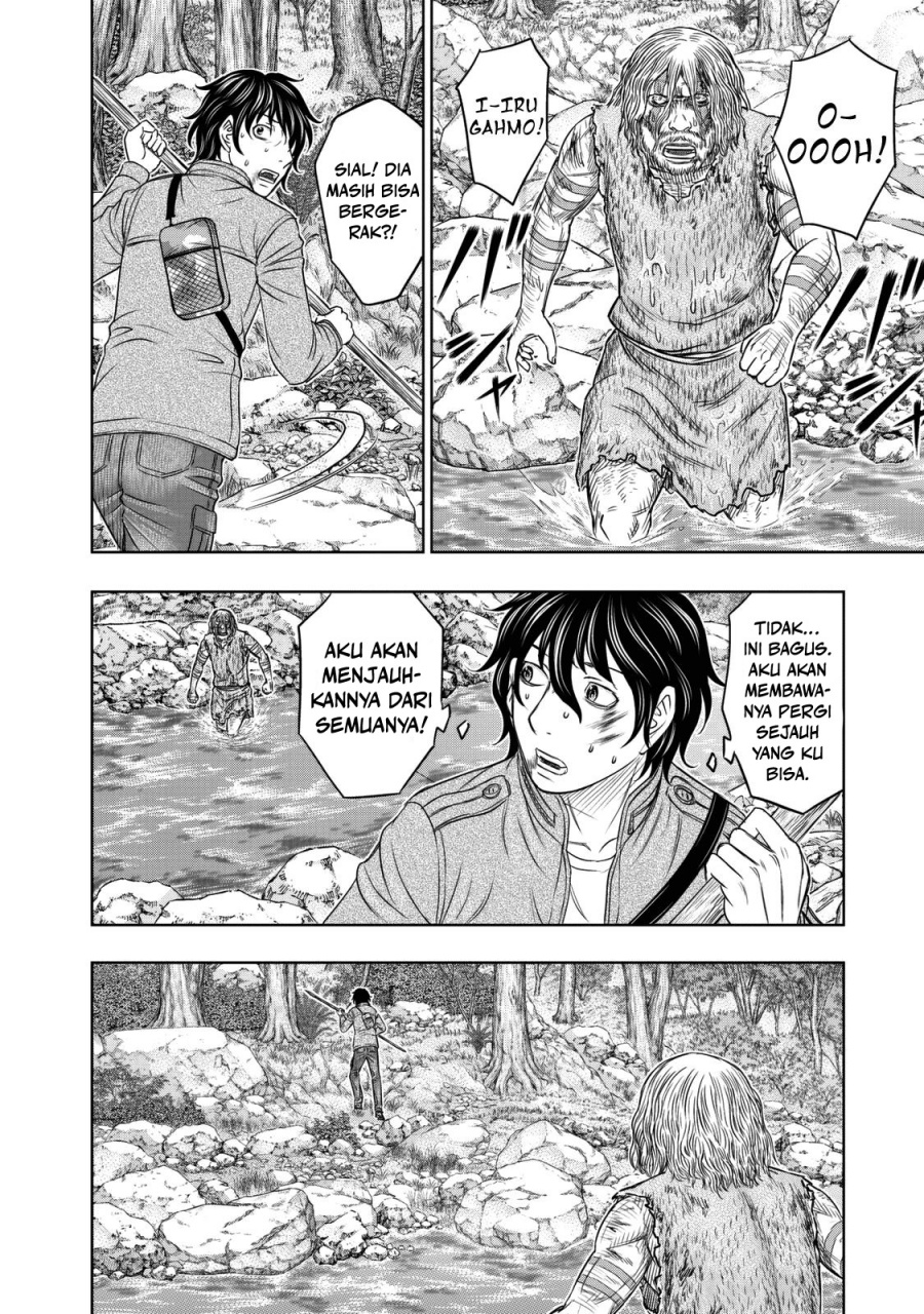 Baca Sousei no Taiga Chapter 17 Bahasa Indonesia page 14