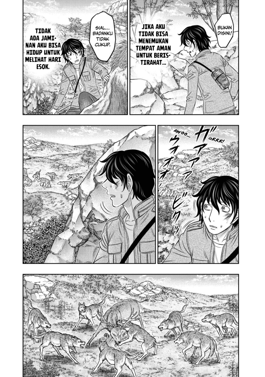Baca Sousei no Taiga Chapter 17 Bahasa Indonesia page 20