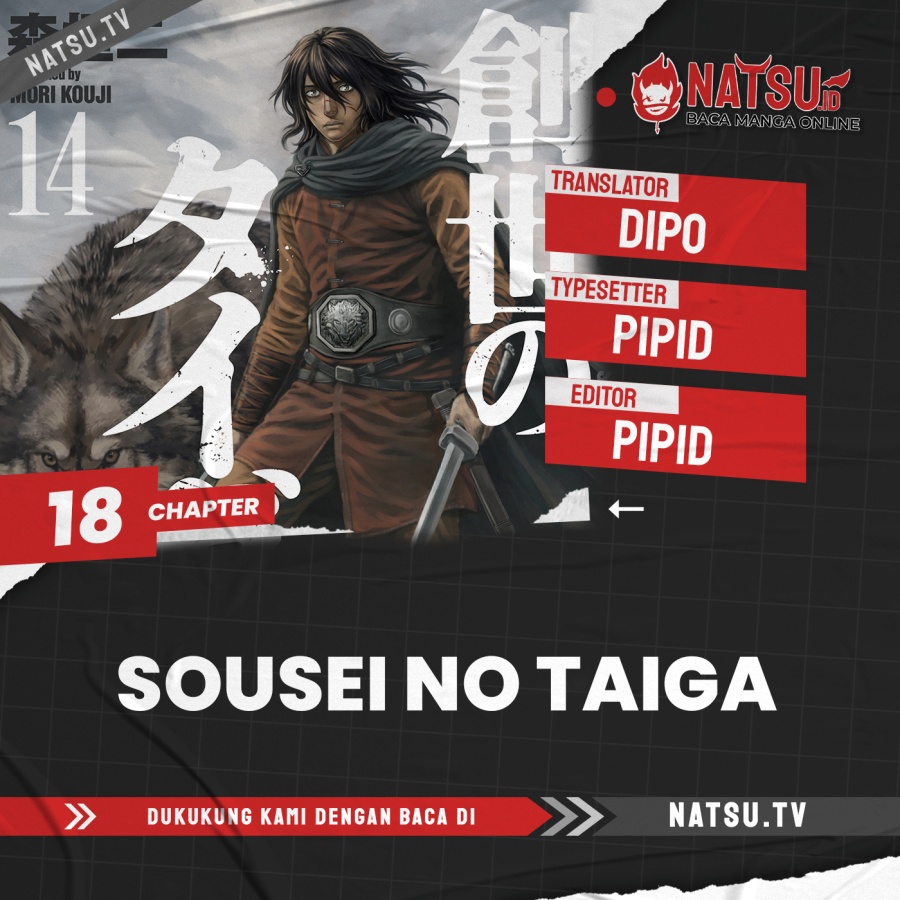 Baca Sousei no Taiga Chapter 18 Bahasa Indonesia page 6