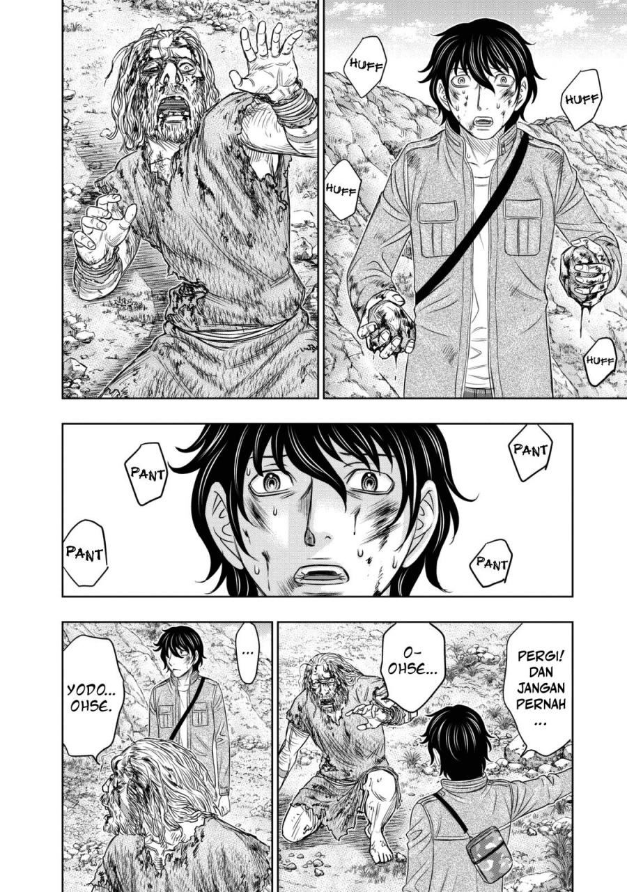 Baca Sousei no Taiga Chapter 18 Bahasa Indonesia page 38