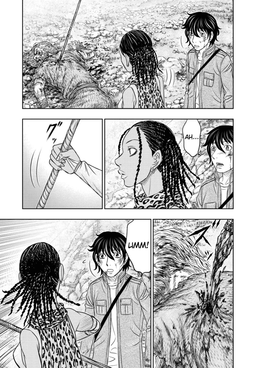 Baca Sousei no Taiga Chapter 18 Bahasa Indonesia page 44