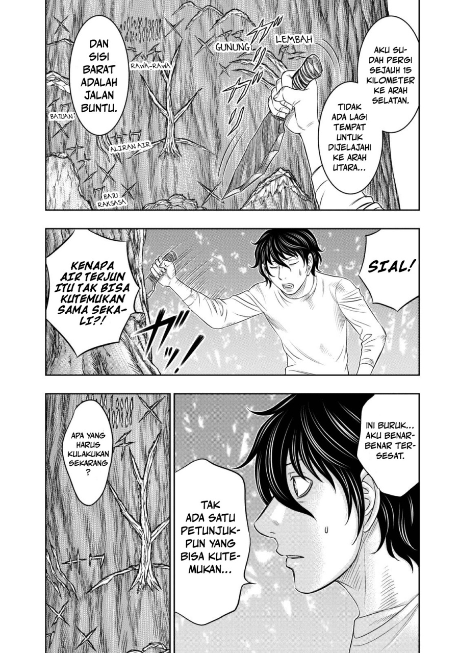 Baca Sousei no Taiga Chapter 18 Bahasa Indonesia page 10