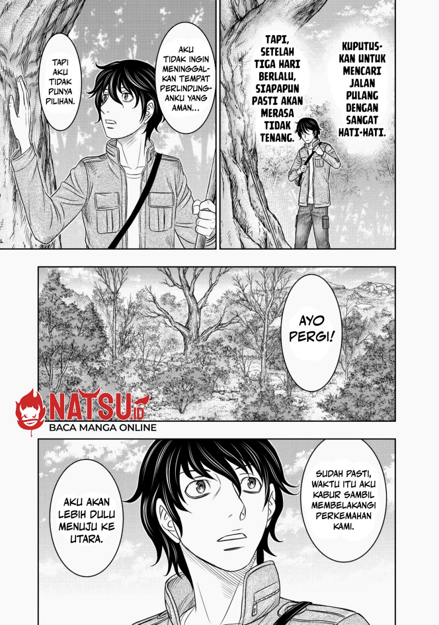 Baca Sousei no Taiga Chapter 18 Bahasa Indonesia page 12