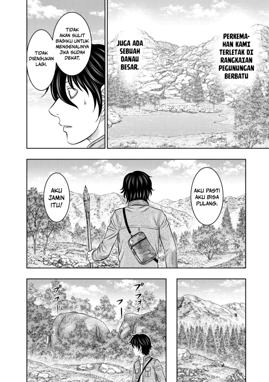 Baca Sousei no Taiga Chapter 18 Bahasa Indonesia page 14