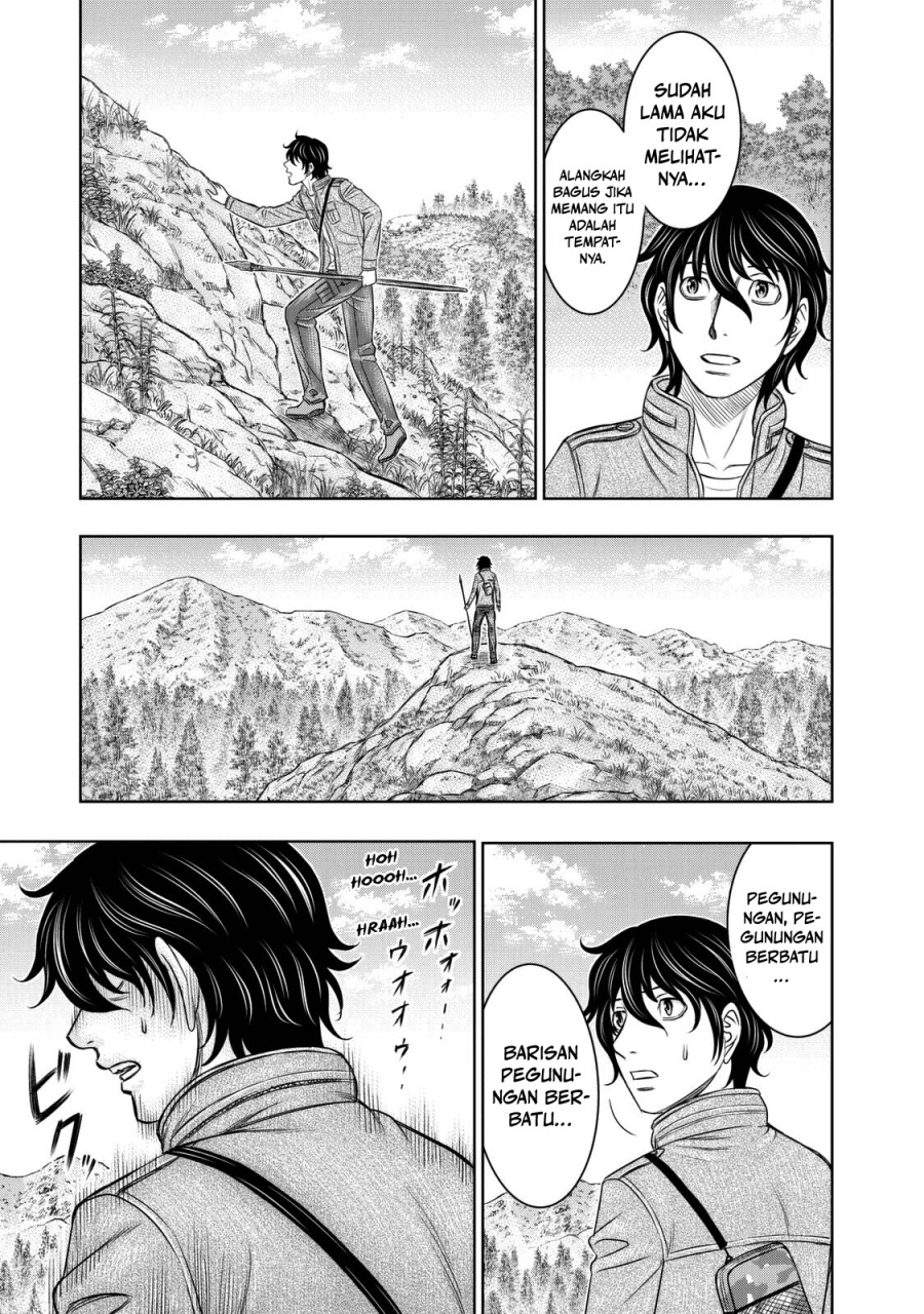 Baca Sousei no Taiga Chapter 18 Bahasa Indonesia page 16