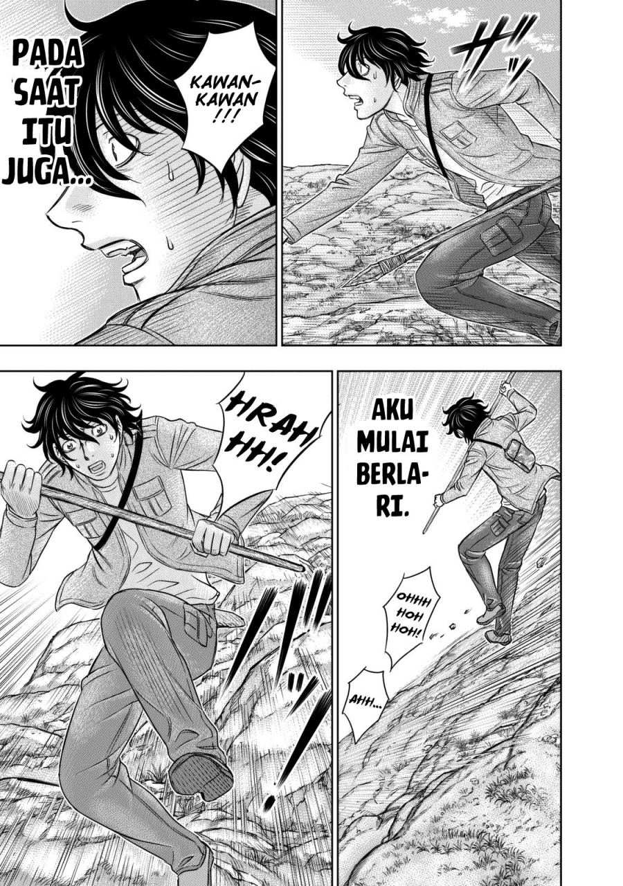 Baca Sousei no Taiga Chapter 18 Bahasa Indonesia page 20