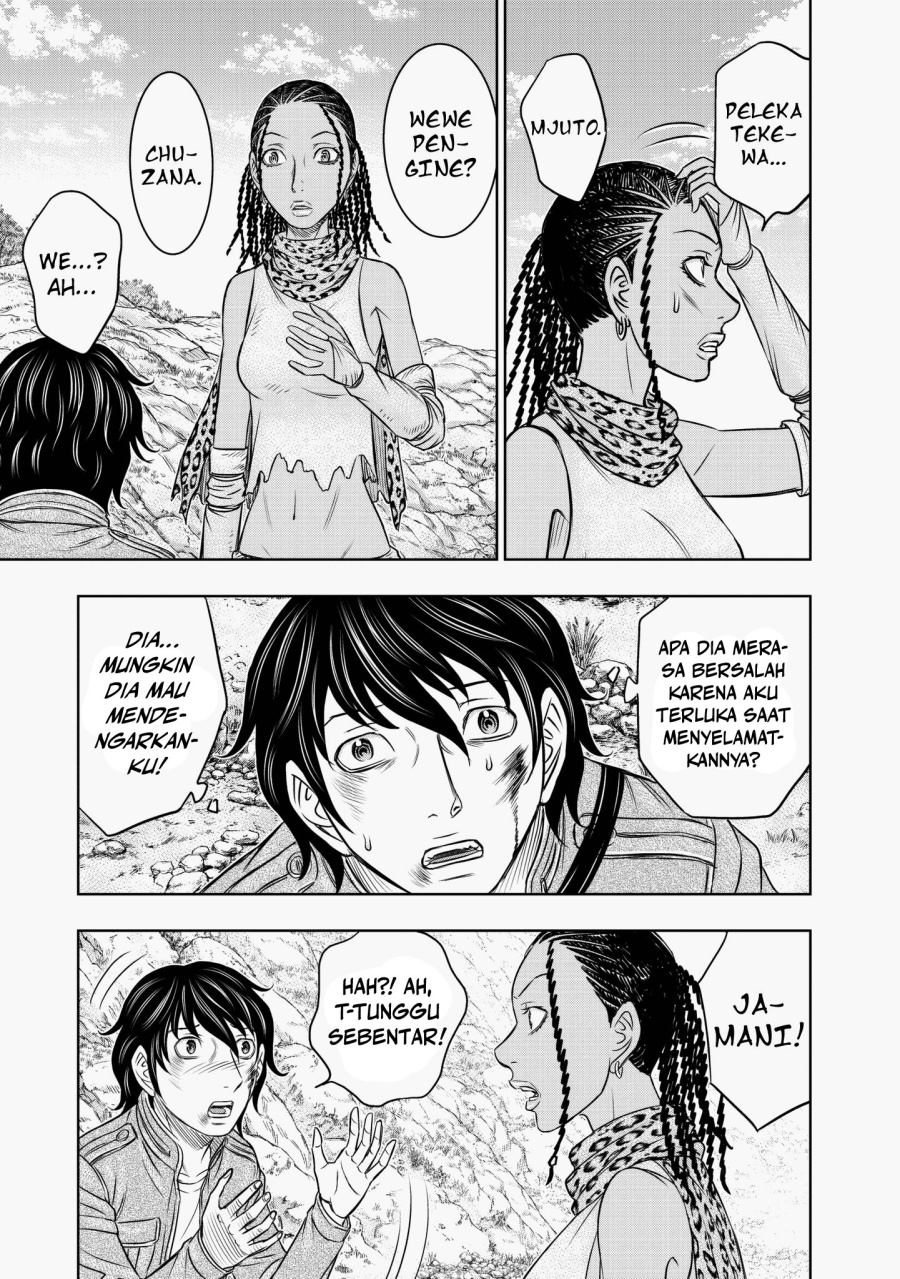 Baca Sousei no Taiga Chapter 19 Bahasa Indonesia page 24