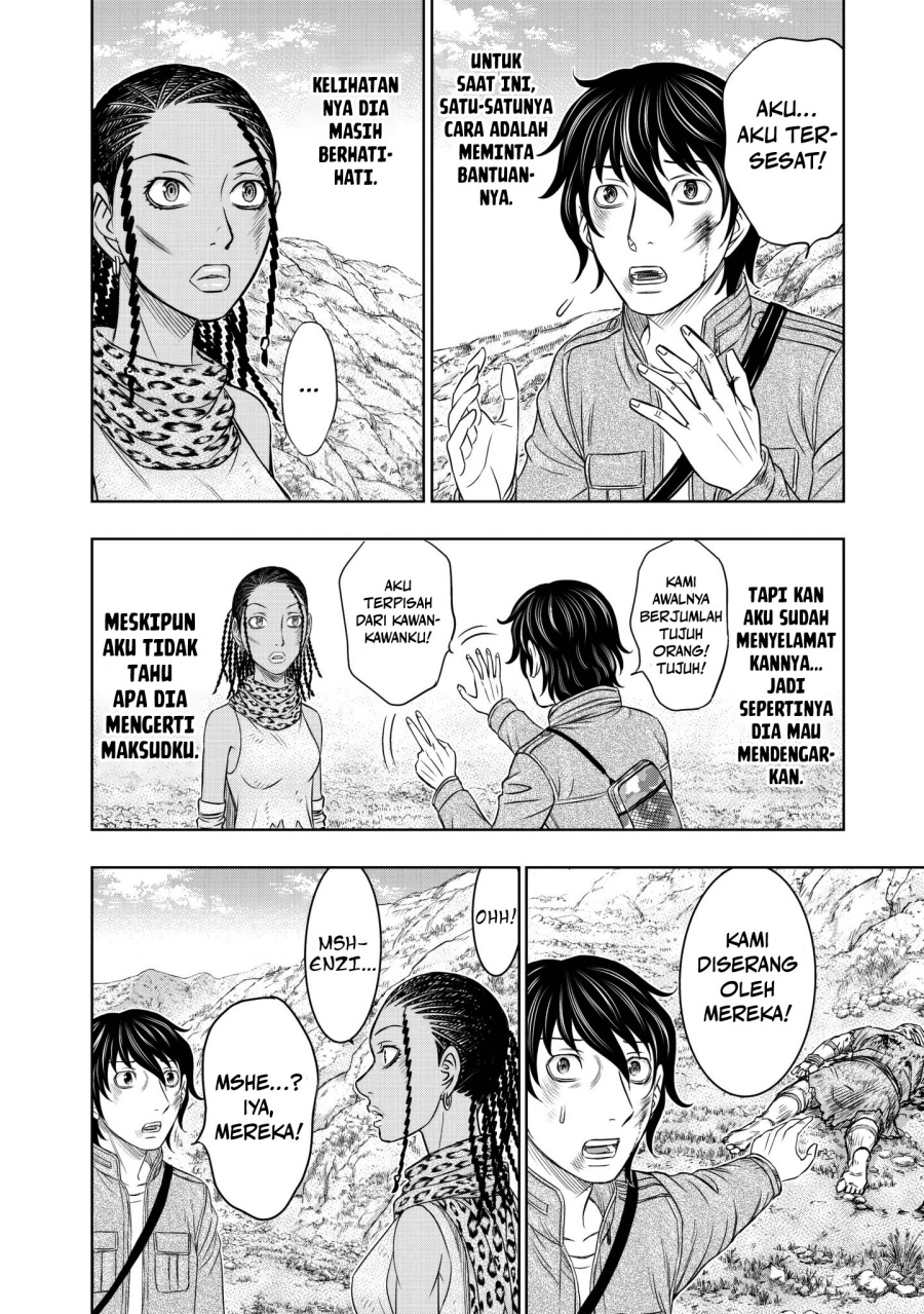 Baca Sousei no Taiga Chapter 19 Bahasa Indonesia page 26