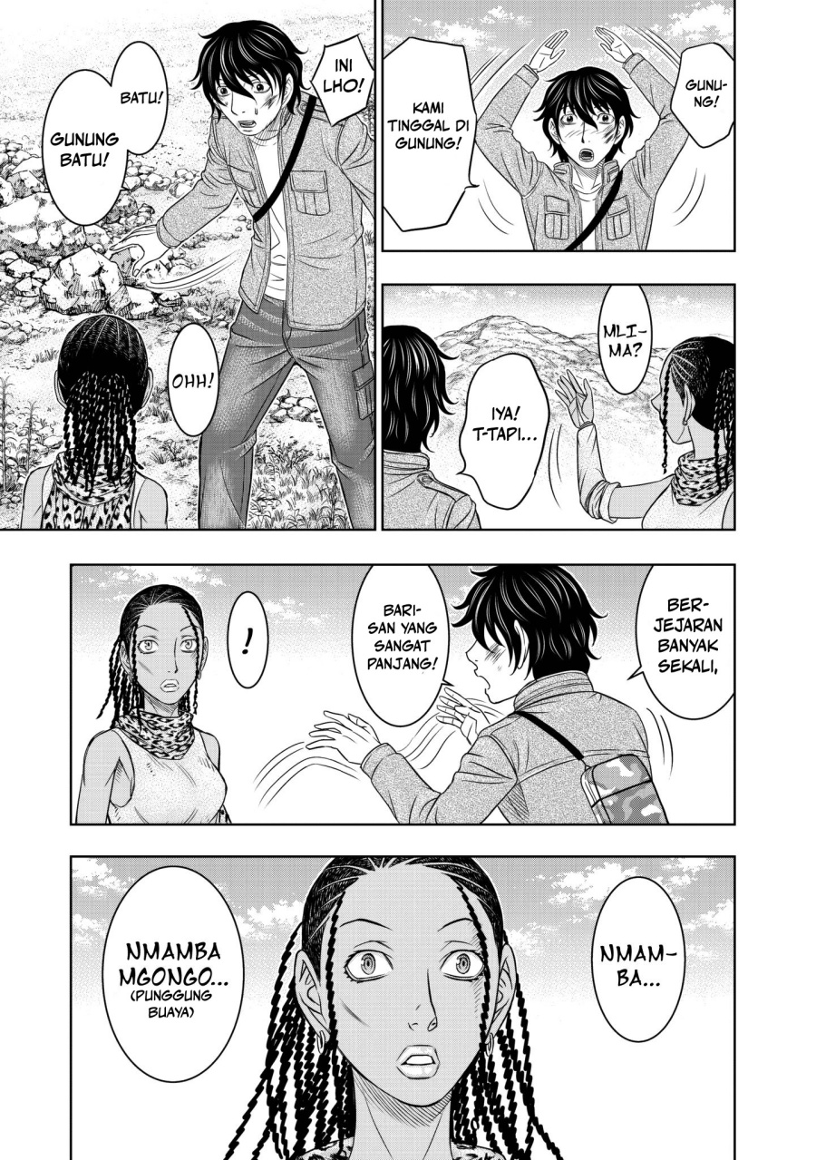 Baca Sousei no Taiga Chapter 19 Bahasa Indonesia page 28
