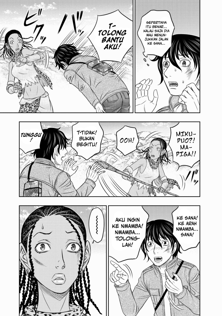 Baca Sousei no Taiga Chapter 19 Bahasa Indonesia page 32