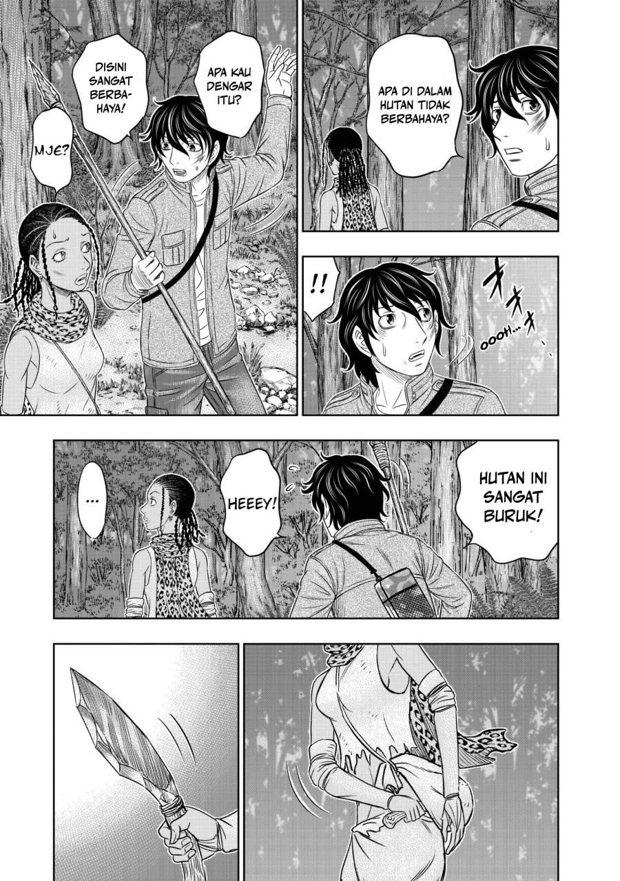 Baca Sousei no Taiga Chapter 19 Bahasa Indonesia page 44