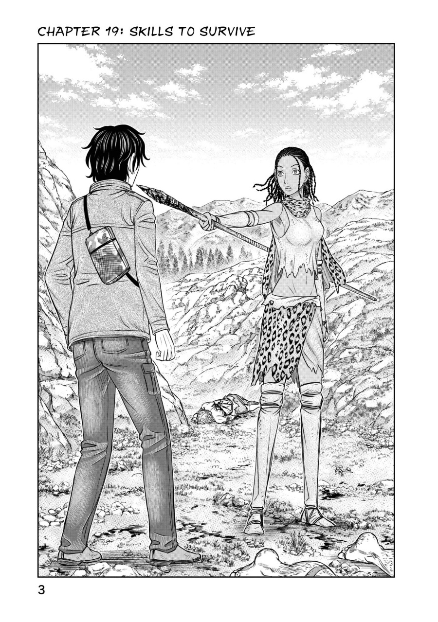 Baca Sousei no Taiga Chapter 19 Bahasa Indonesia page 16