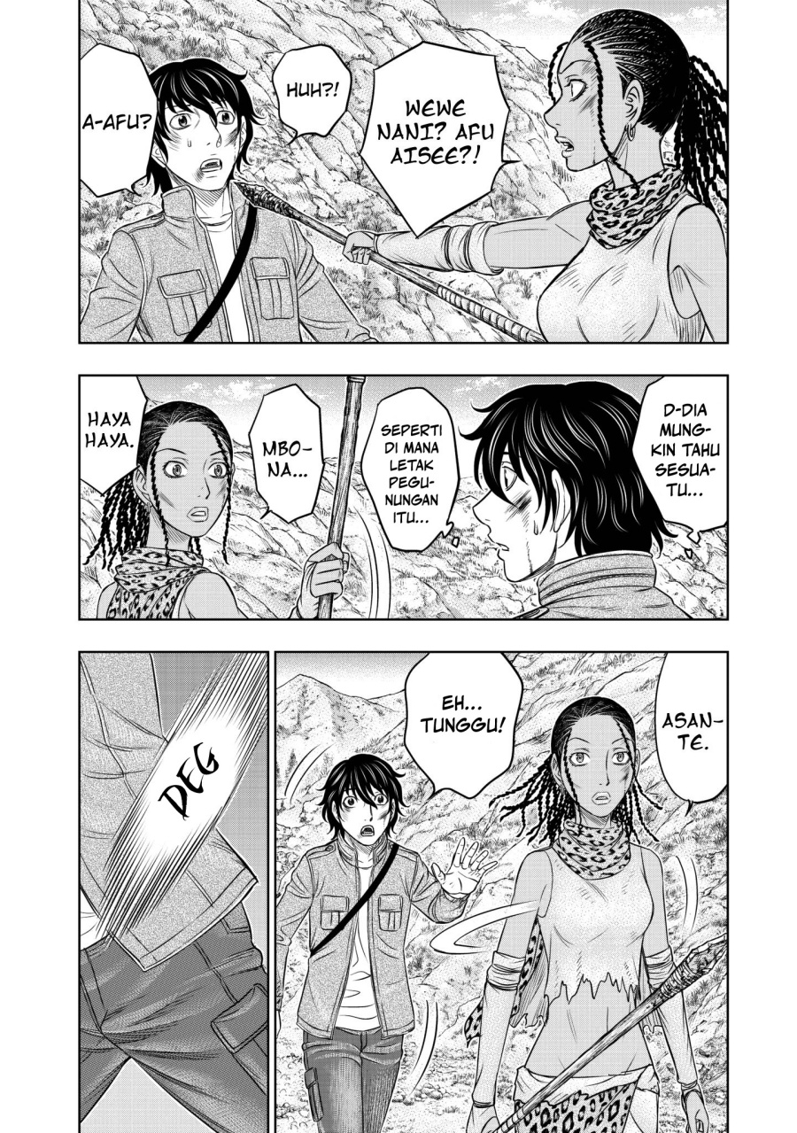 Baca Sousei no Taiga Chapter 19 Bahasa Indonesia page 18