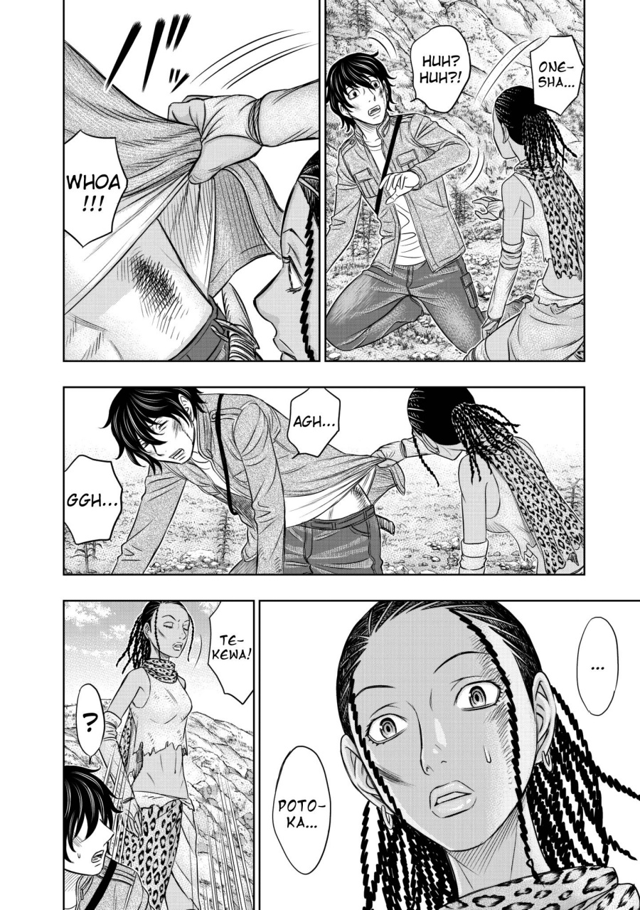 Baca Sousei no Taiga Chapter 19 Bahasa Indonesia page 22