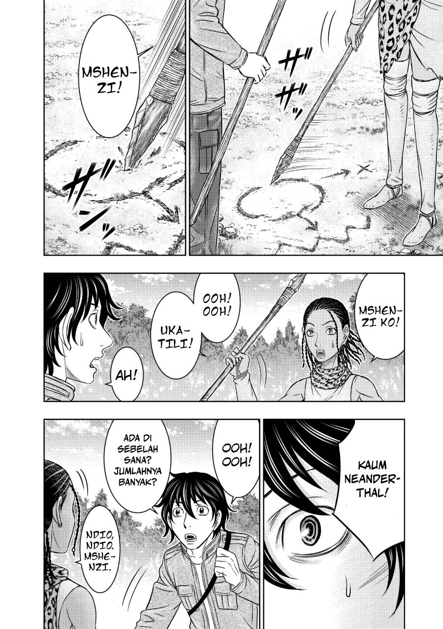 Baca Sousei no Taiga Chapter 20 Bahasa Indonesia page 24