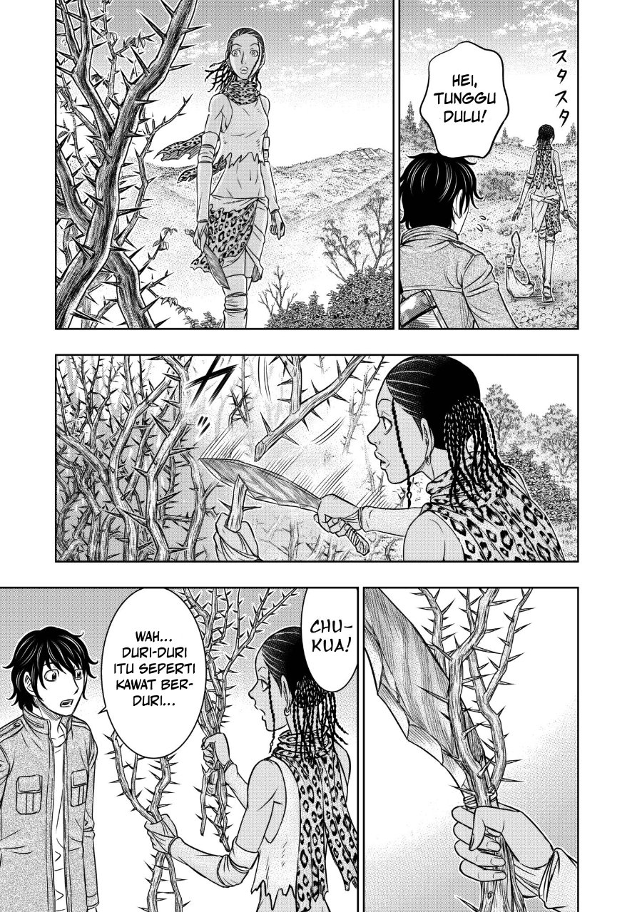 Baca Sousei no Taiga Chapter 20 Bahasa Indonesia page 38
