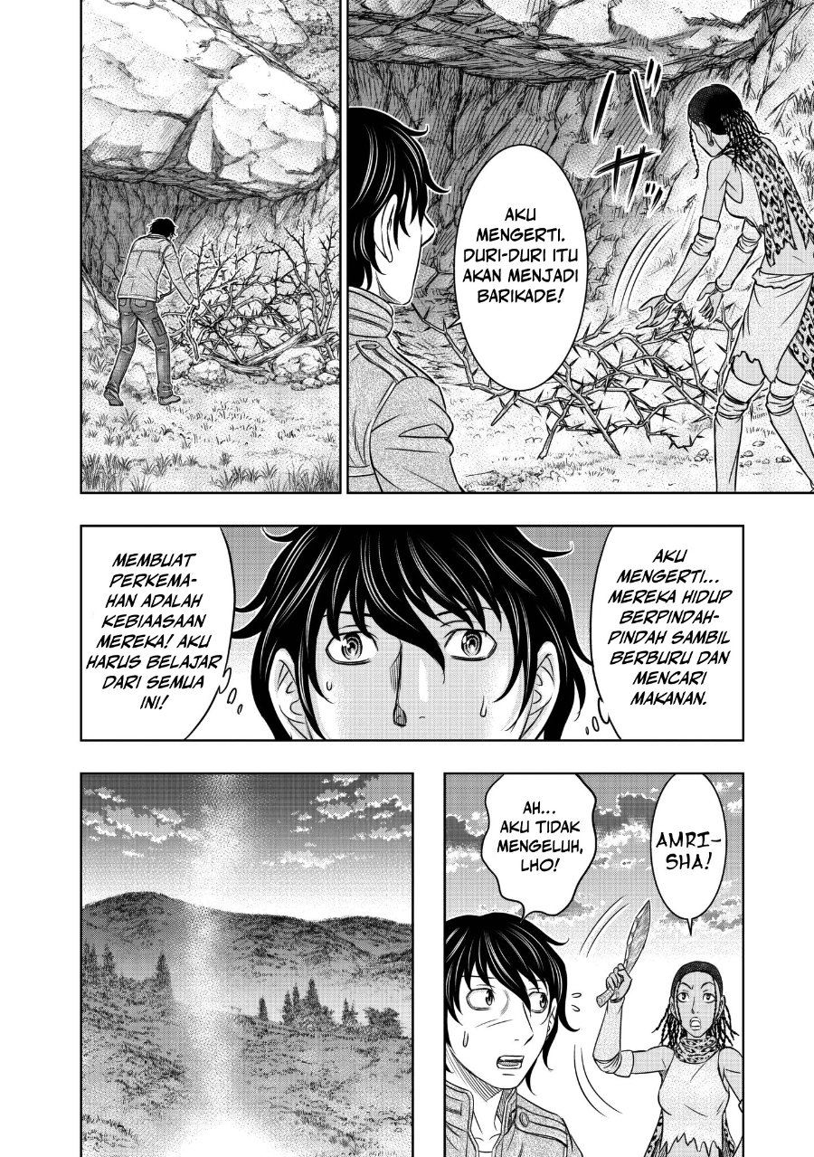Baca Sousei no Taiga Chapter 20 Bahasa Indonesia page 40
