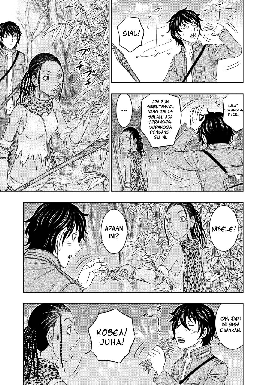 Baca Sousei no Taiga Chapter 20 Bahasa Indonesia page 14