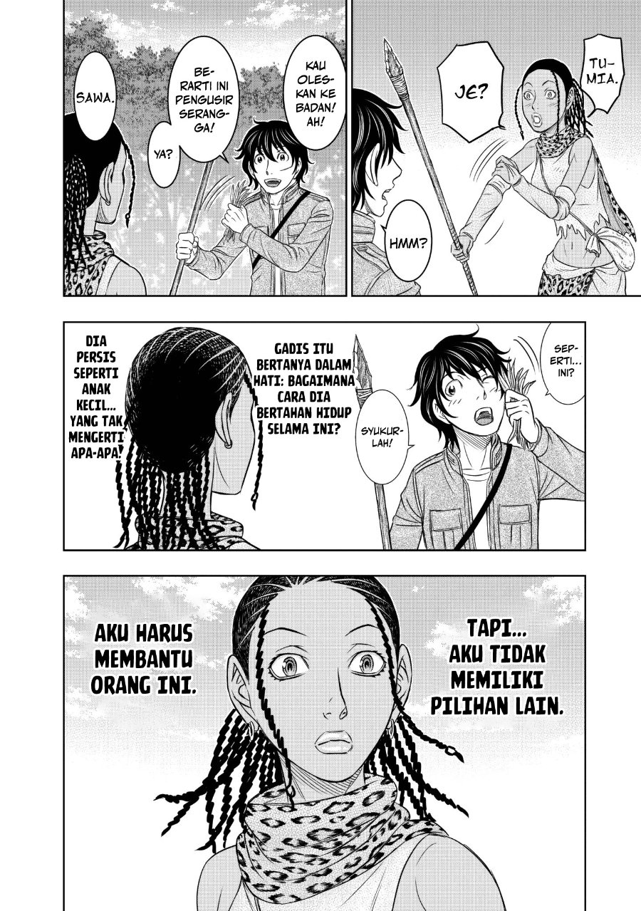 Baca Sousei no Taiga Chapter 20 Bahasa Indonesia page 16