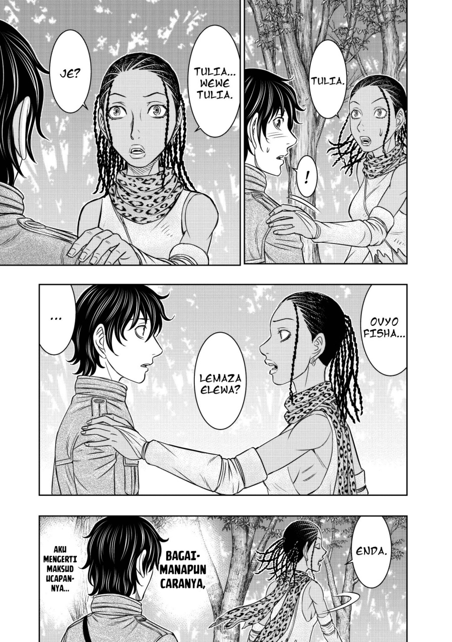 Baca Sousei no Taiga Chapter 21 Bahasa Indonesia page 20