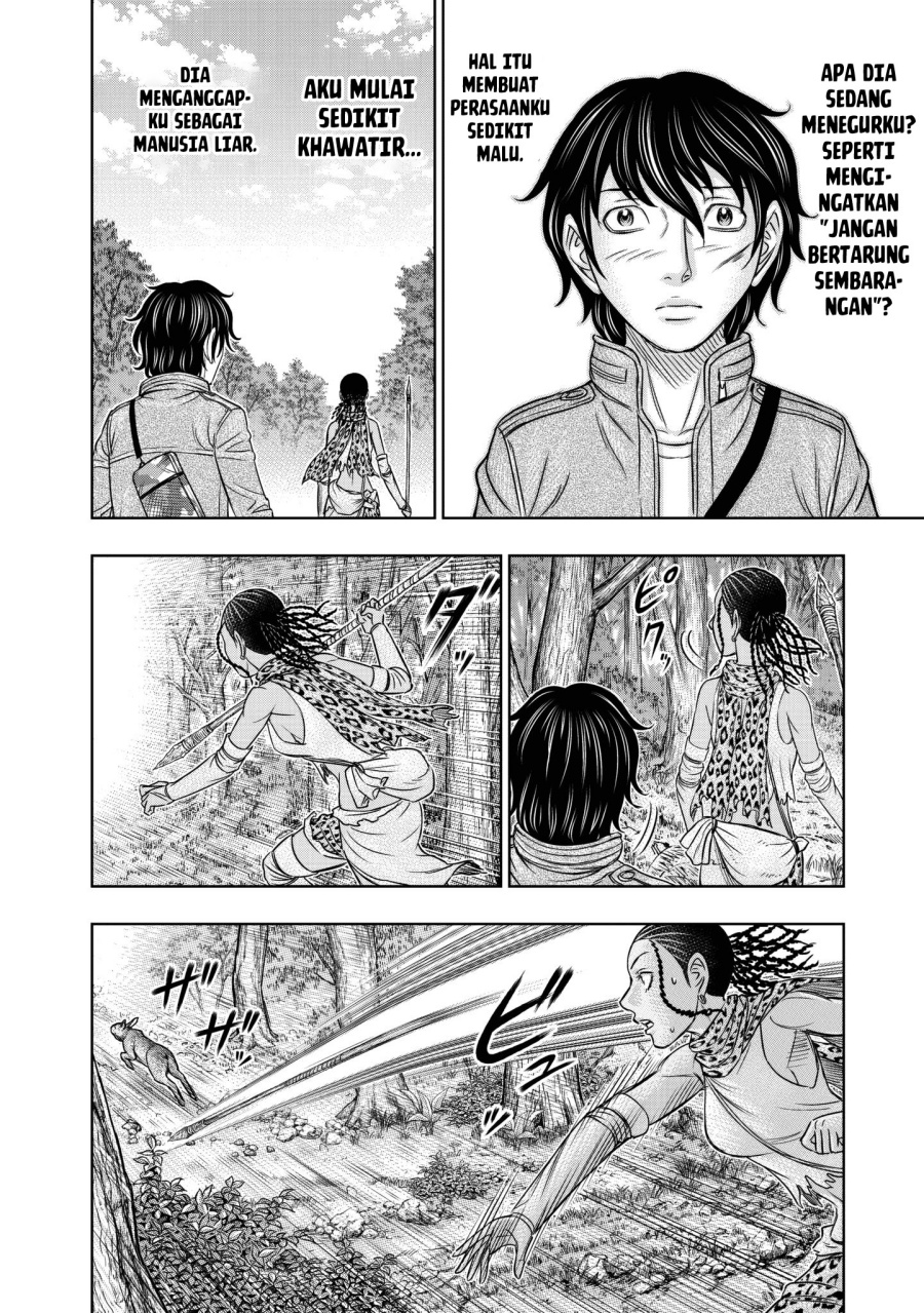 Baca Sousei no Taiga Chapter 21 Bahasa Indonesia page 22