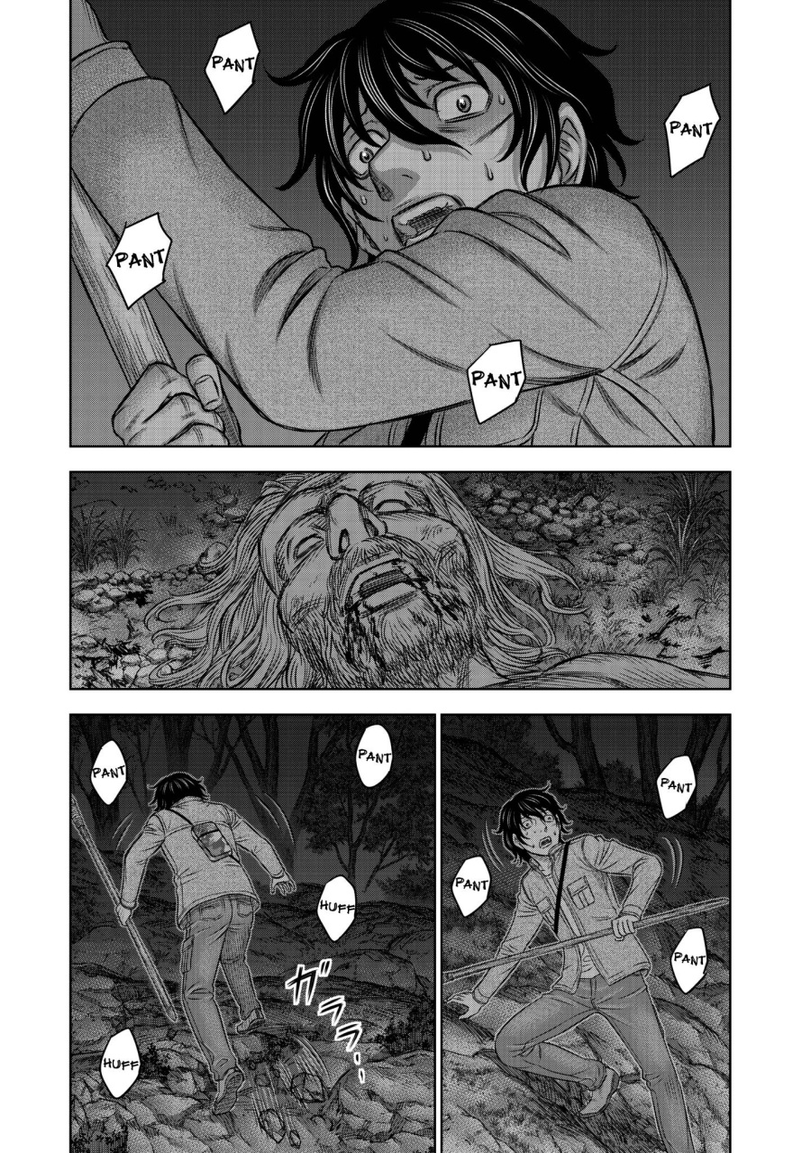 Baca Sousei no Taiga Chapter 22 Bahasa Indonesia page 36