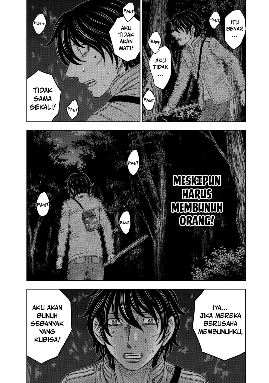 Baca Sousei no Taiga Chapter 22 Bahasa Indonesia page 42