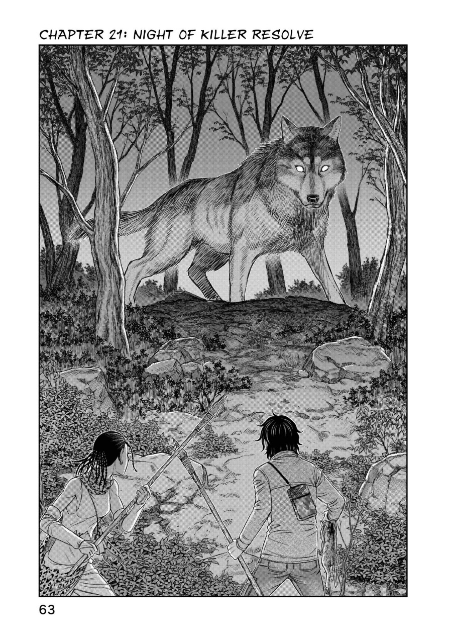 Baca Sousei no Taiga Chapter 22 Bahasa Indonesia page 8