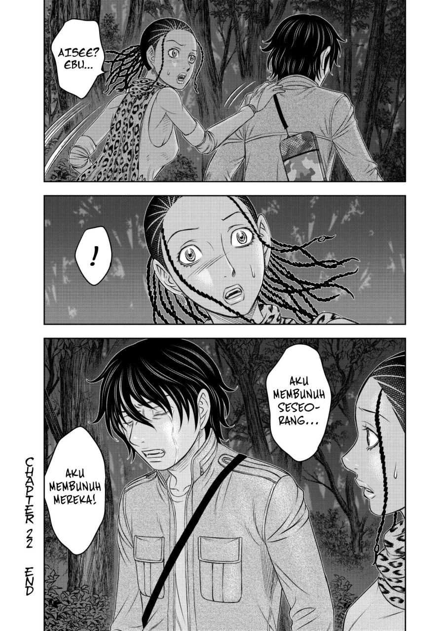 Baca Sousei no Taiga Chapter 22 Bahasa Indonesia page 46