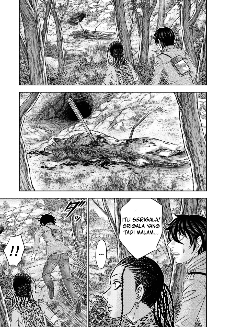 Baca Sousei no Taiga Chapter 23 Bahasa Indonesia page 24