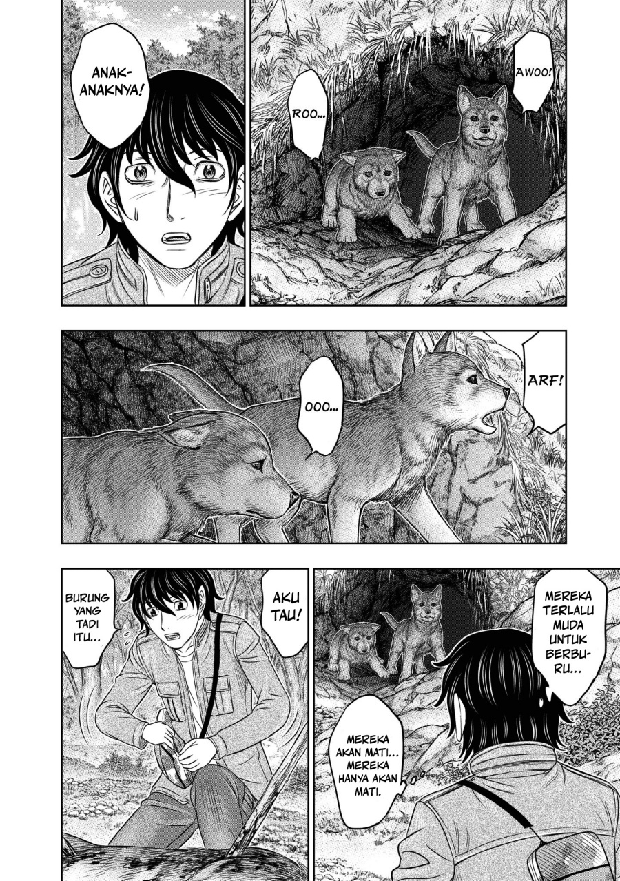 Baca Sousei no Taiga Chapter 23 Bahasa Indonesia page 30