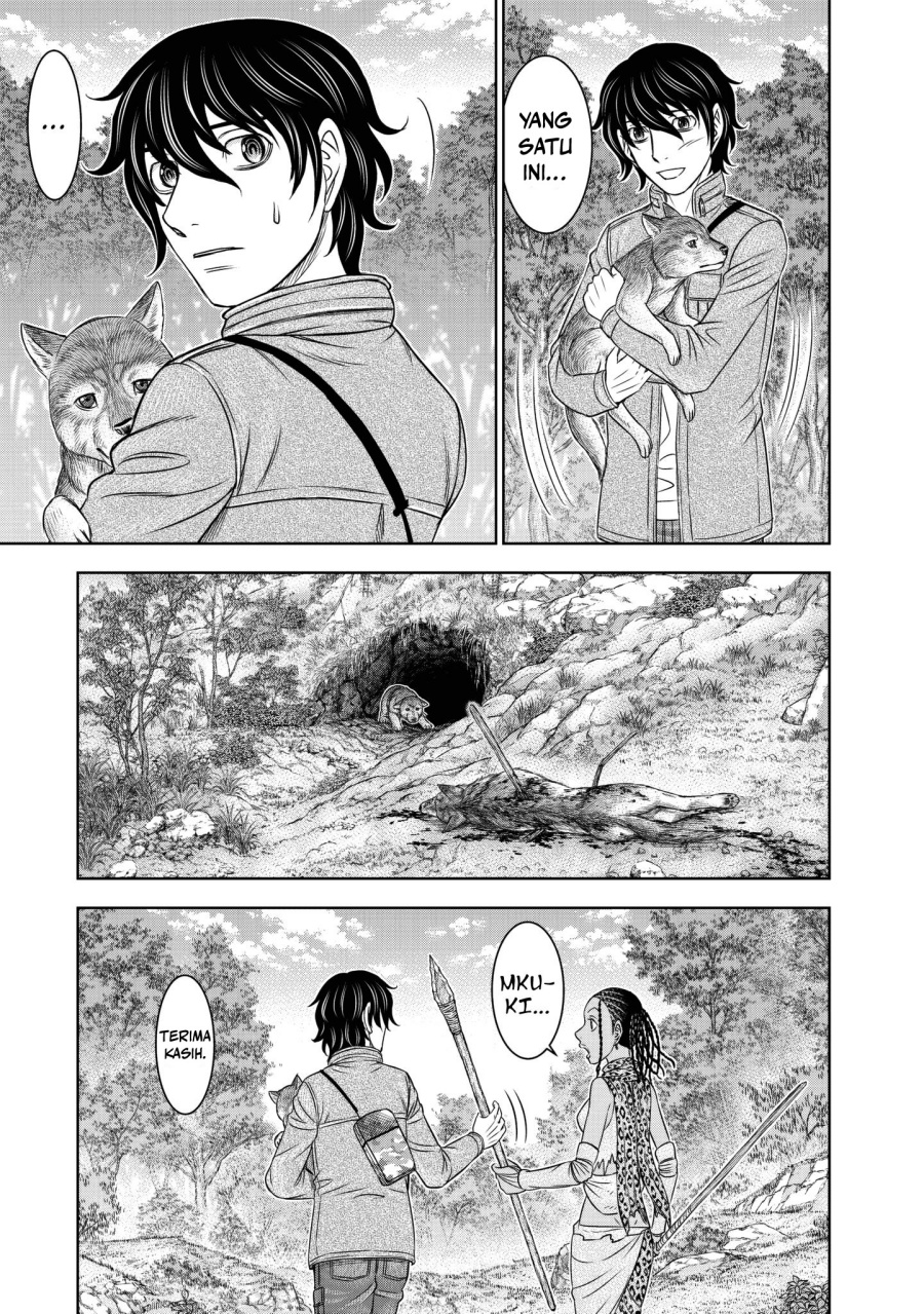 Baca Sousei no Taiga Chapter 23 Bahasa Indonesia page 40