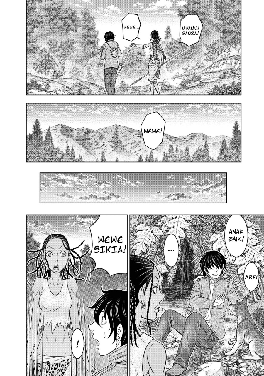 Baca Sousei no Taiga Chapter 23 Bahasa Indonesia page 42