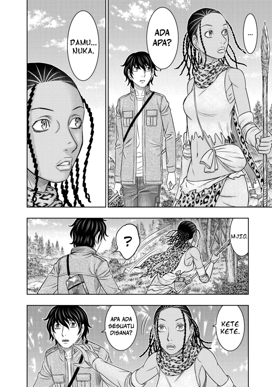 Baca Sousei no Taiga Chapter 23 Bahasa Indonesia page 22