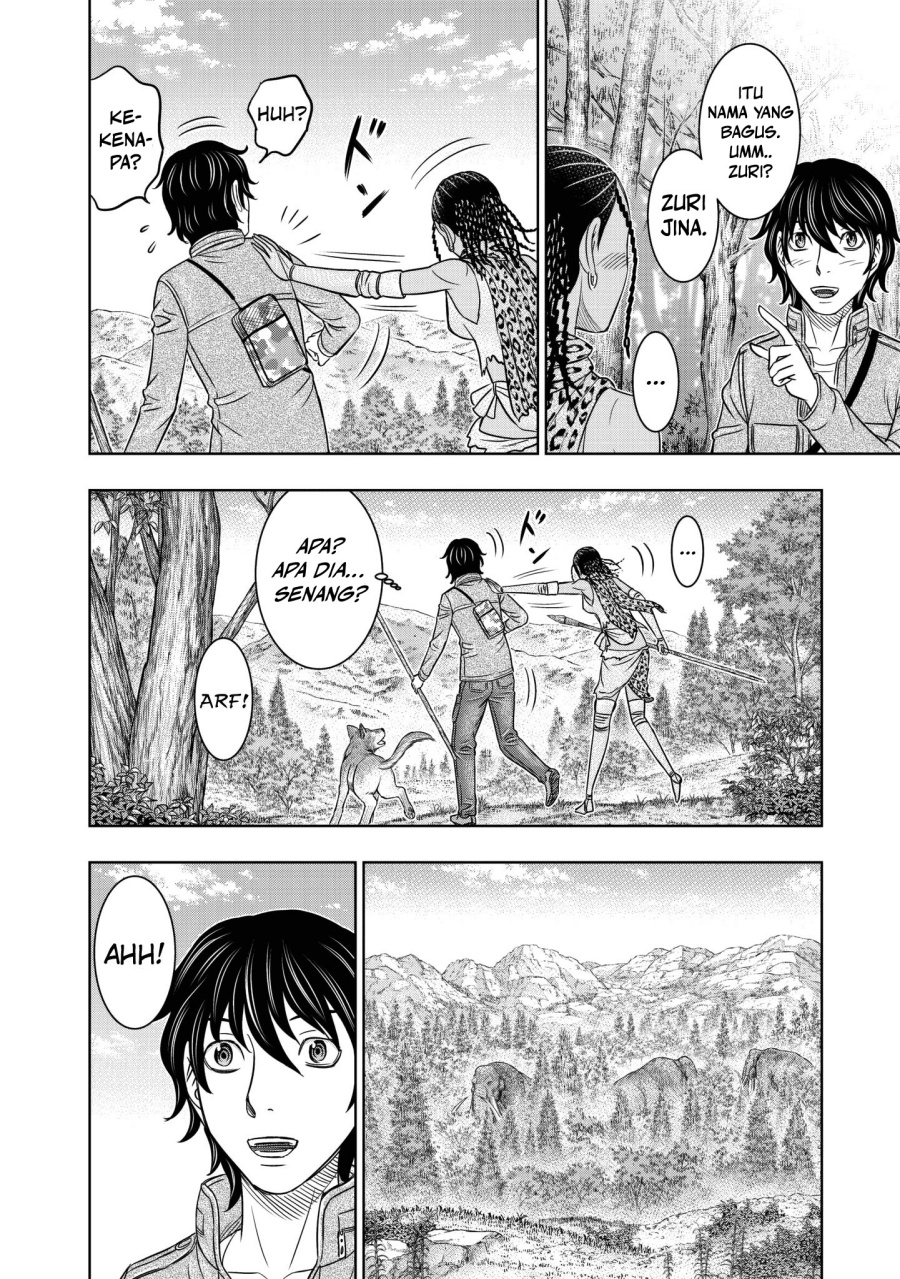 Sousei no Taiga Chapter 24 - Page 10