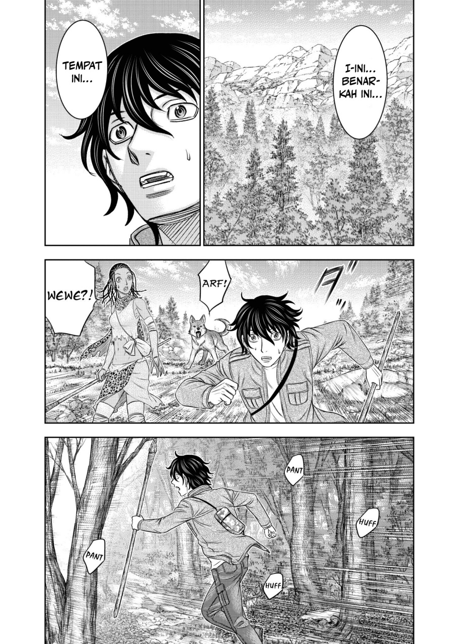Sousei no Taiga Chapter 24 - Page 12