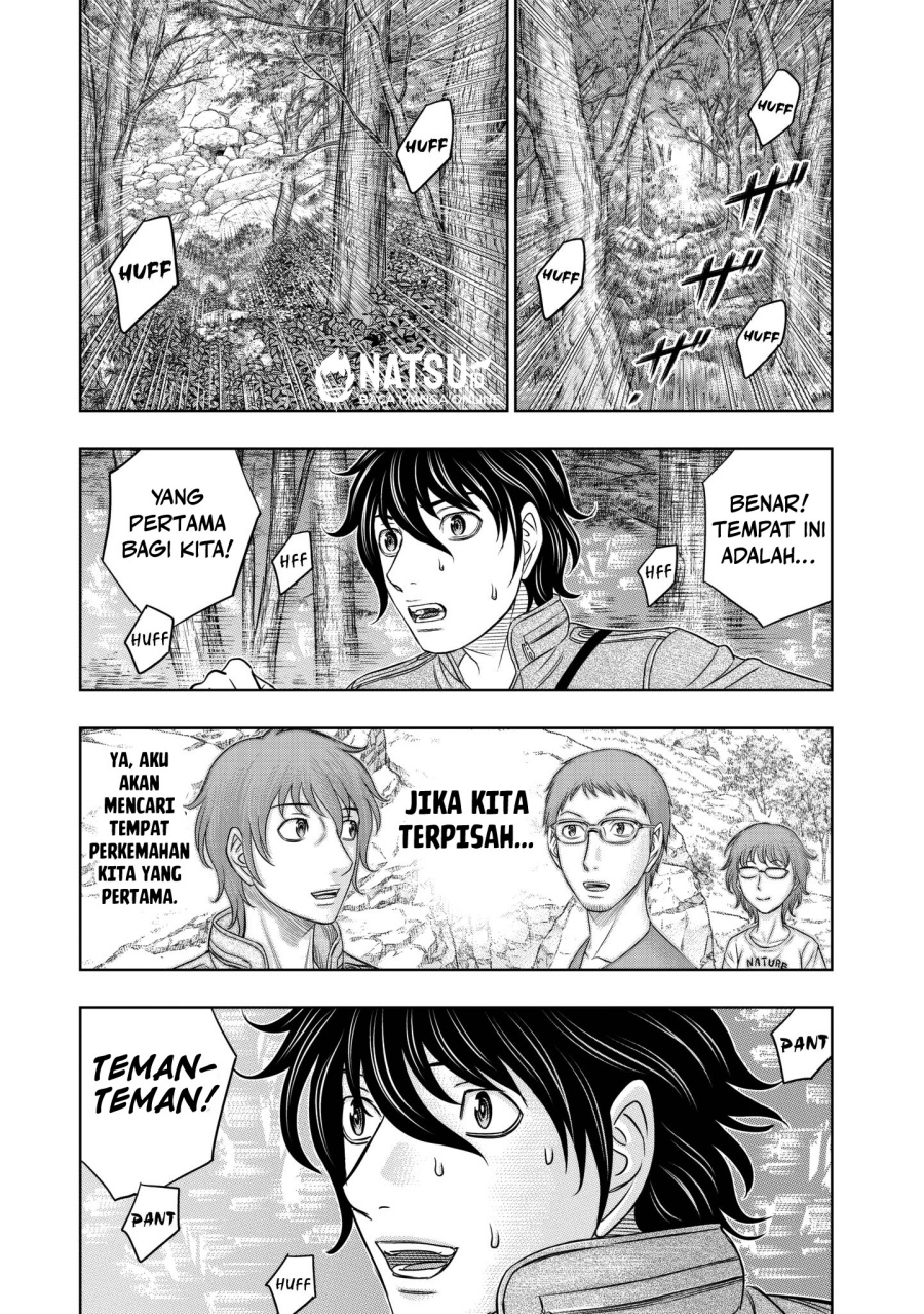Sousei no Taiga Chapter 24 - Page 13