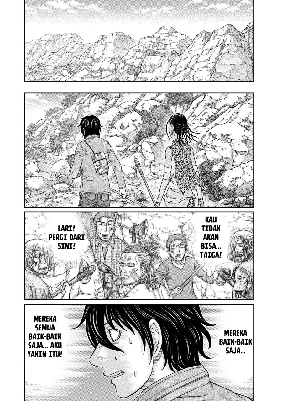 Sousei no Taiga Chapter 24 - Page 15