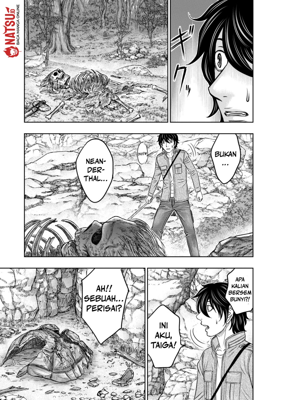 Sousei no Taiga Chapter 24 - Page 19