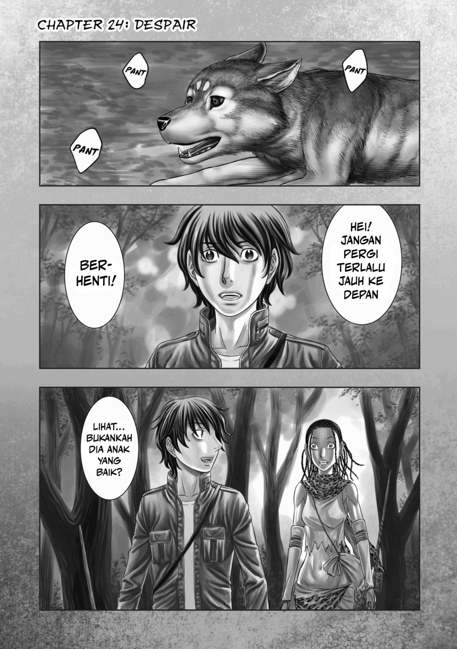 Sousei no Taiga Chapter 24 - Page 2