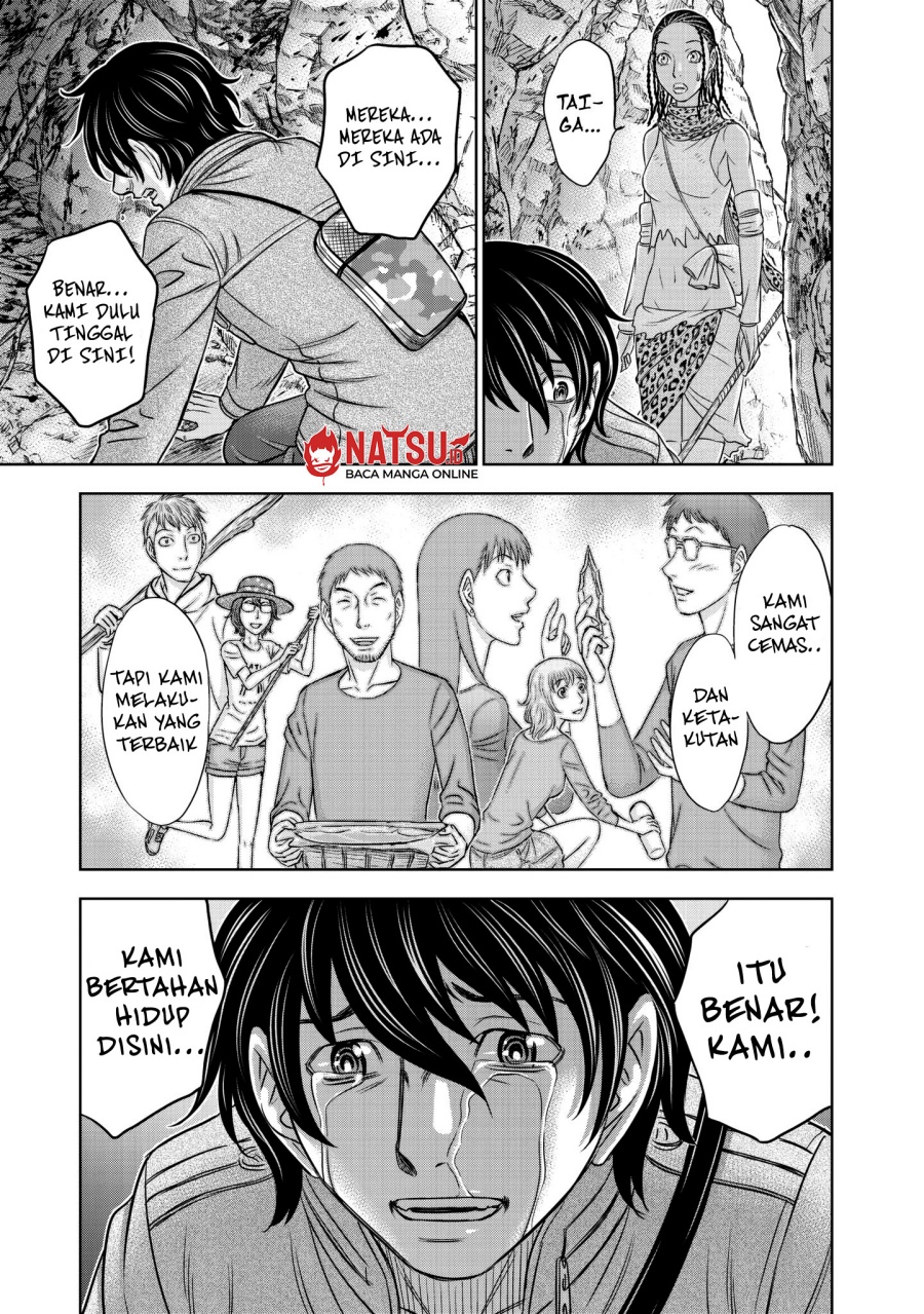Sousei no Taiga Chapter 24 - Page 23