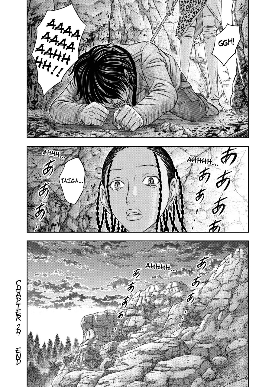 Sousei no Taiga Chapter 24 - Page 24