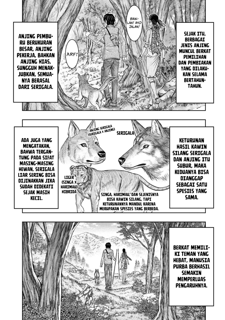 Sousei no Taiga Chapter 24 - Page 6
