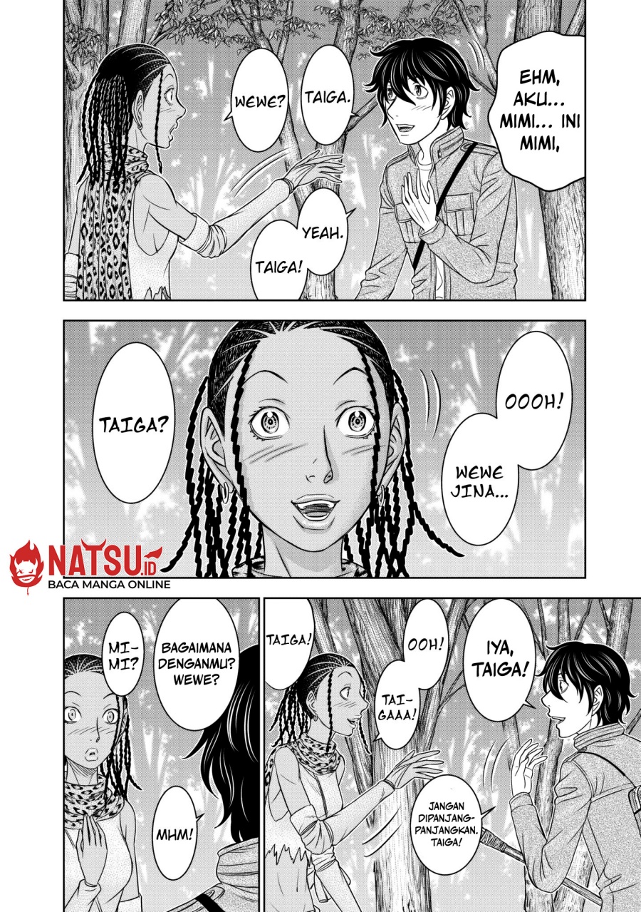 Sousei no Taiga Chapter 24 - Page 8