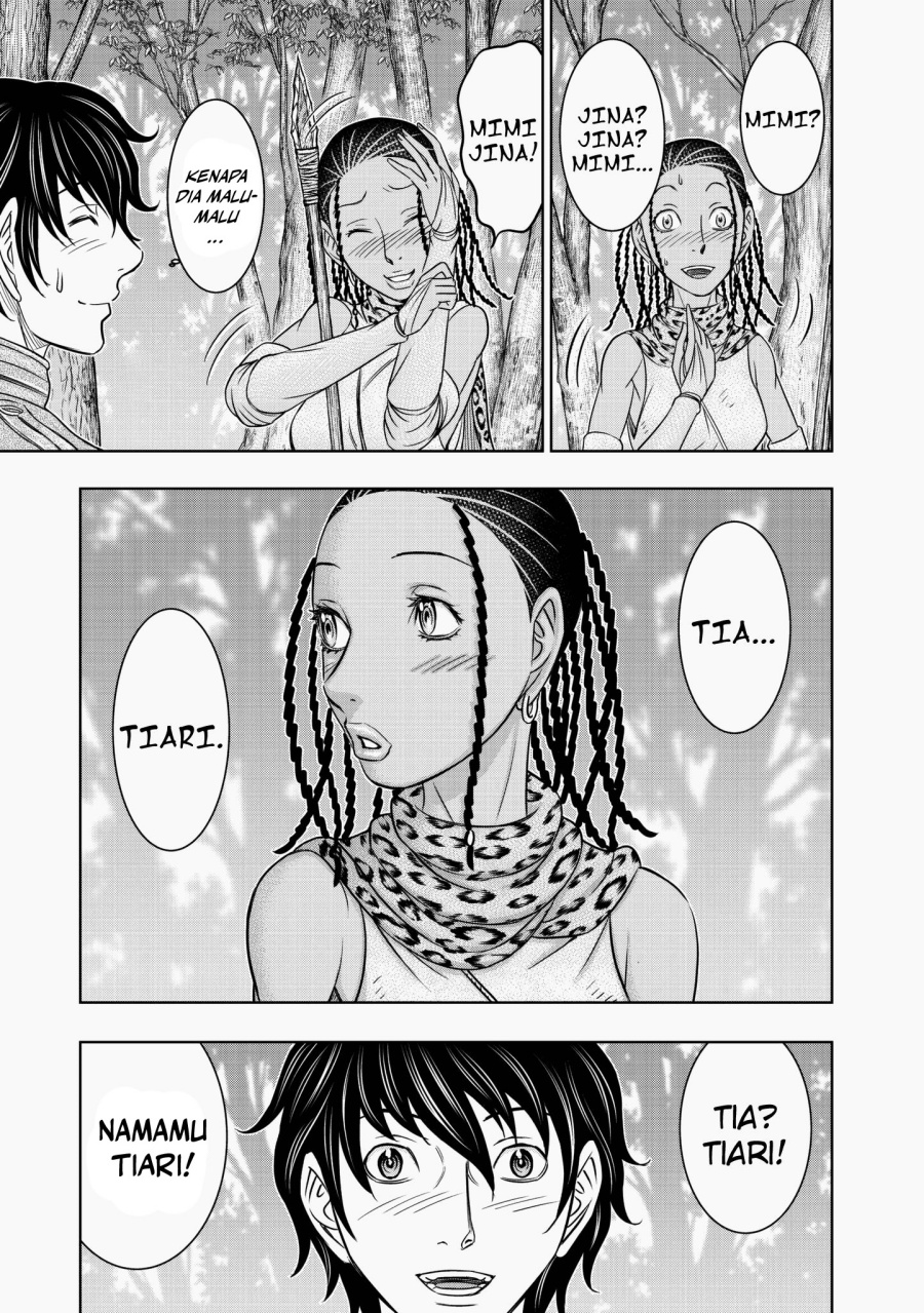 Sousei no Taiga Chapter 24 - Page 9