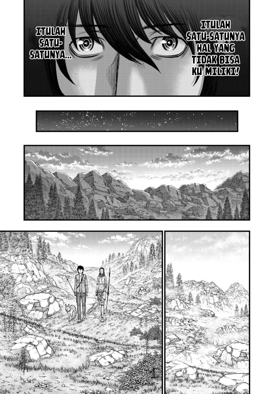Sousei no Taiga Chapter 25 - Page 10