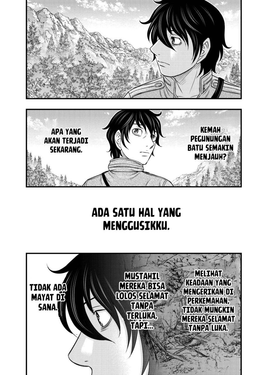 Sousei no Taiga Chapter 25 - Page 13